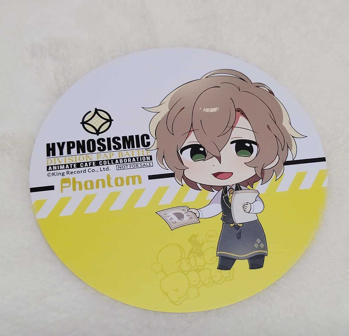 ヒプノシスマイク 夢野幻太郎 アニカフェ缶